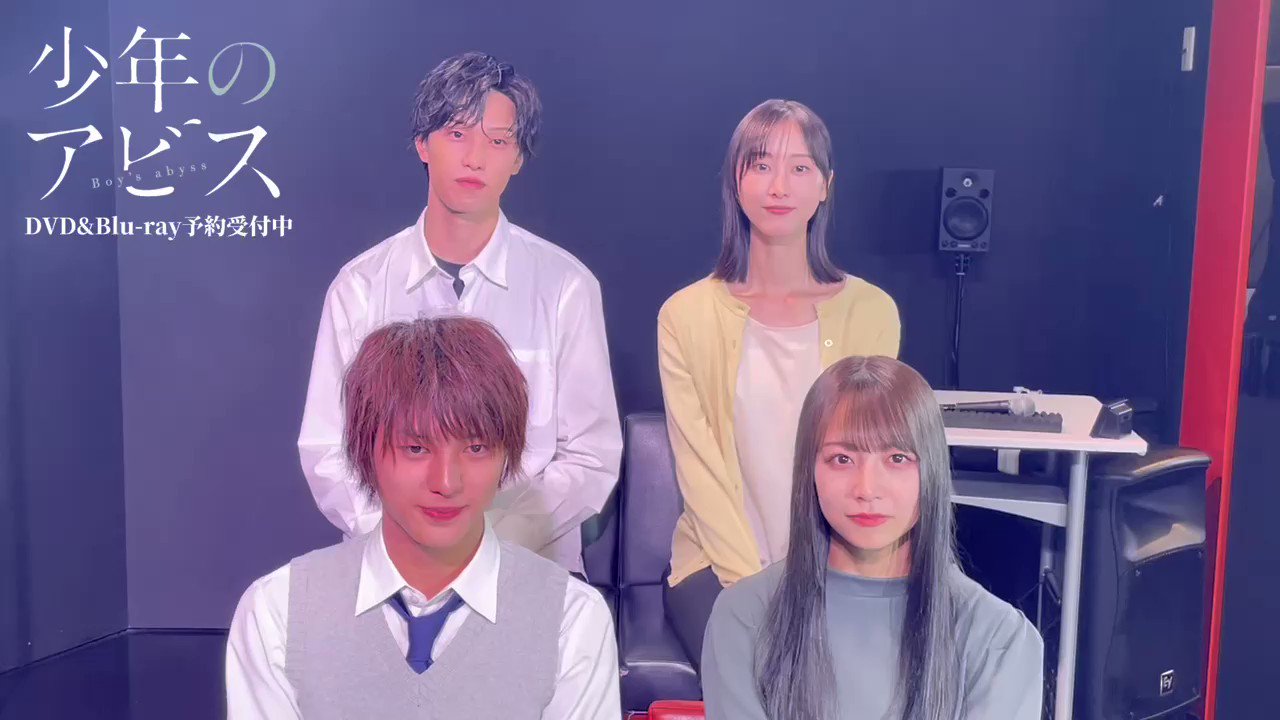 @dramatokku_mbs's video Tweet
