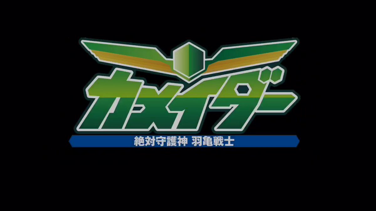近野誠一郎 Seiichirokonno Twitter