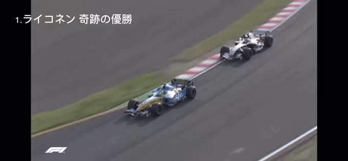 画像まとめ Super Gt スーパーgt 13ページ目 アニメレーダー