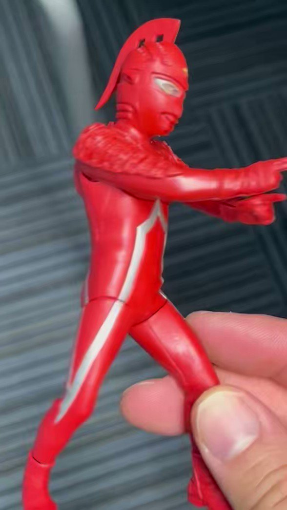 ☆最安値に挑戦ガシャポン アルティメットルミナス『ウルトラマン 17