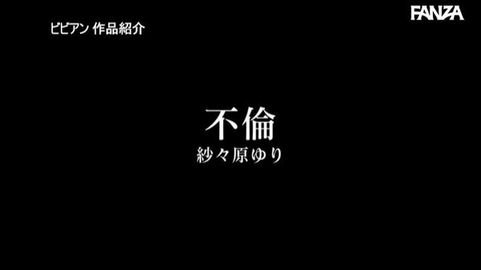 今月のおすすめエロアプリはこれ！
→https://t.co/GgoBa9fqnD https://t.co/CHhOZqoGeR