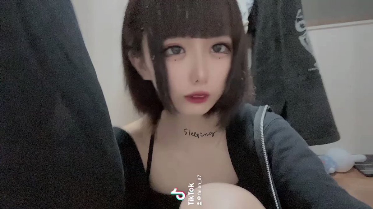 Twitter Image