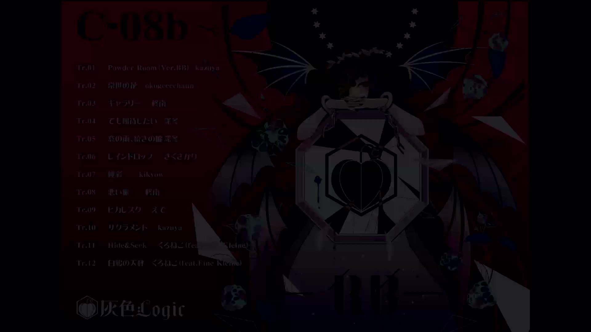 朔夜@Eine Kleine (@nekosyl_sakuya) / X