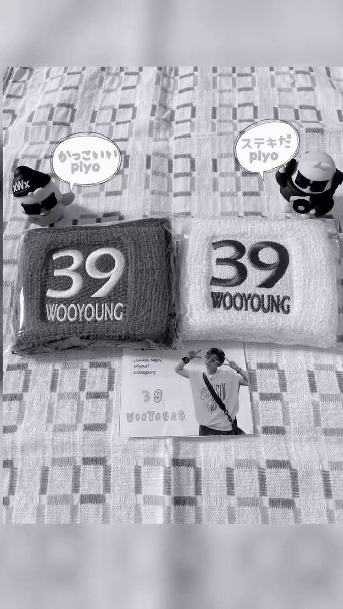 ゴクkun リストバンド ゴクkun様専用 リストバンド