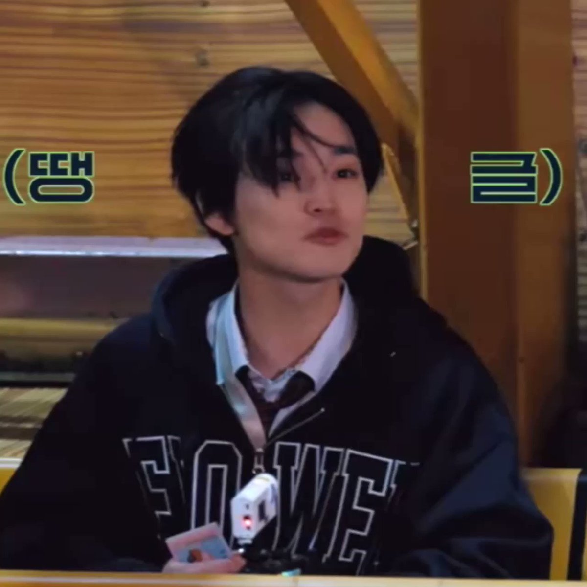 Hayo mau apa on twitter rt zclfeed chenle was so ready to ride it