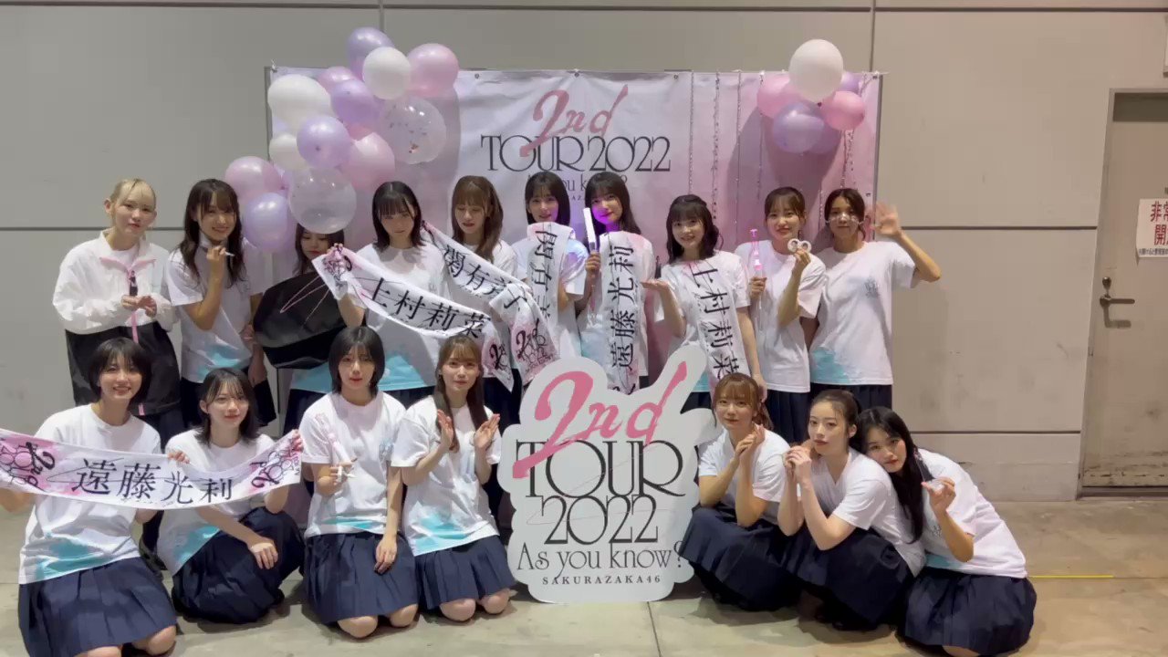 櫻坂46 on X: 