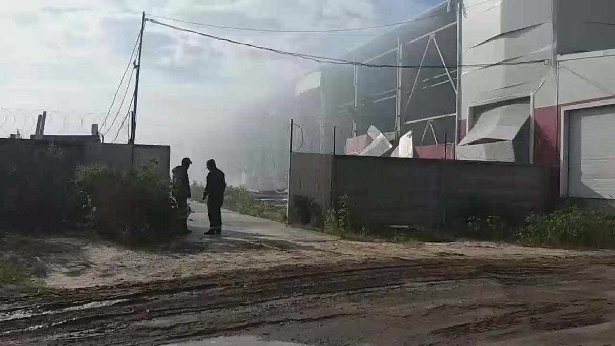 Производственные пожары