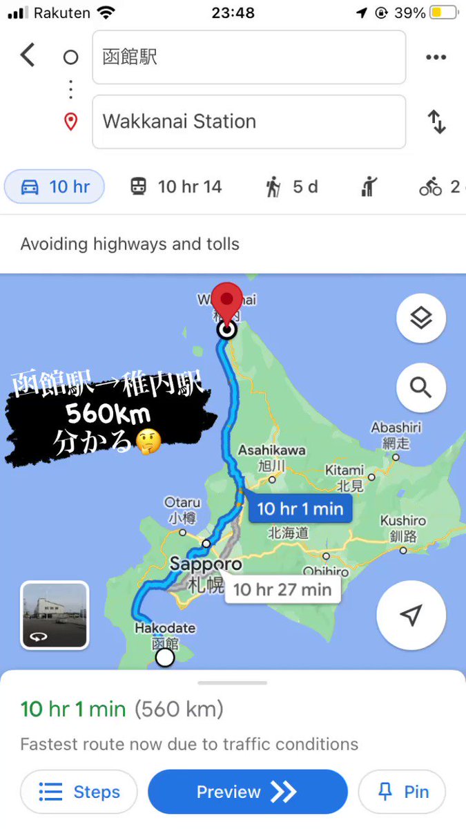 560様専用ページ 直販人気商品 inspektorat.madiunkota.go.id