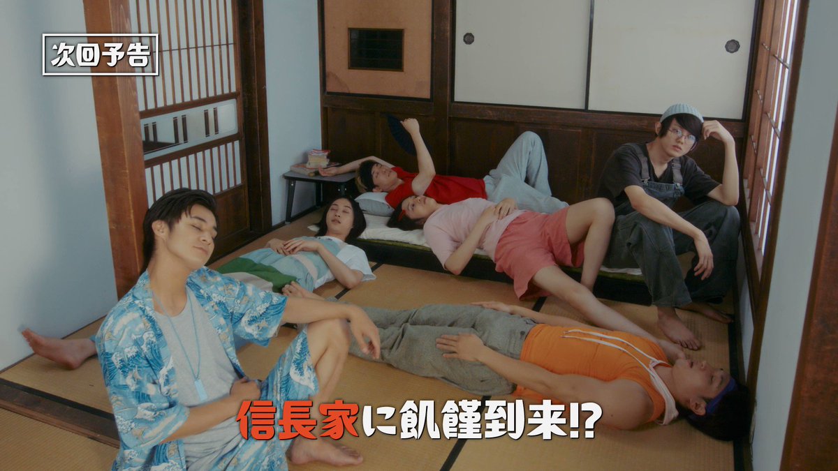 @nobunaga_miman's video Tweet
