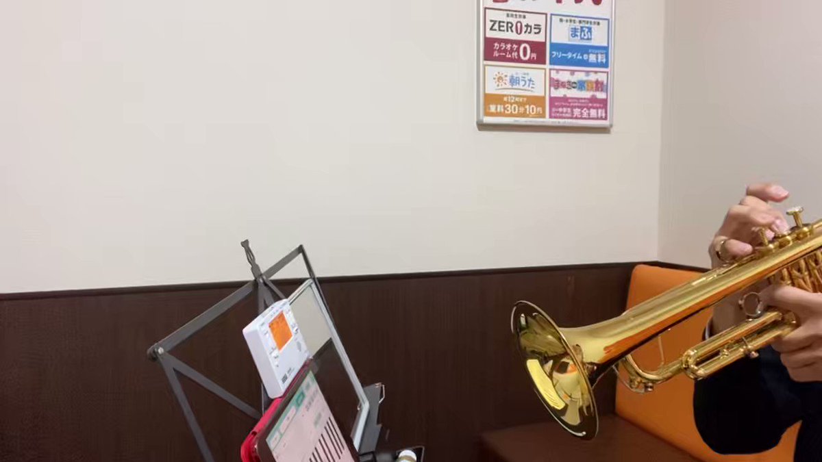 ぴえーる 10 000時間トランペット Pierre Trumpet Pierre Trumpet Twitter