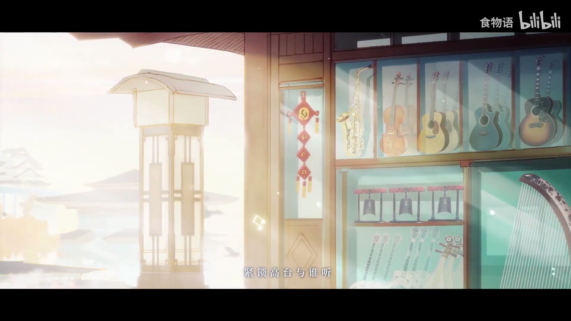 genshin-update-on-twitter-driyan-art-king-of-otome-game-thank-you