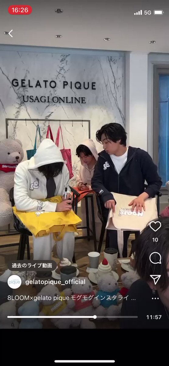 もちゃ (@tsuna_suki) / X