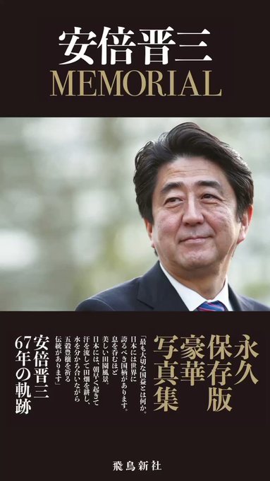 品質保証2023 あべ様 by ゆき's shop|ラクマ 専用の通販 即納正規品