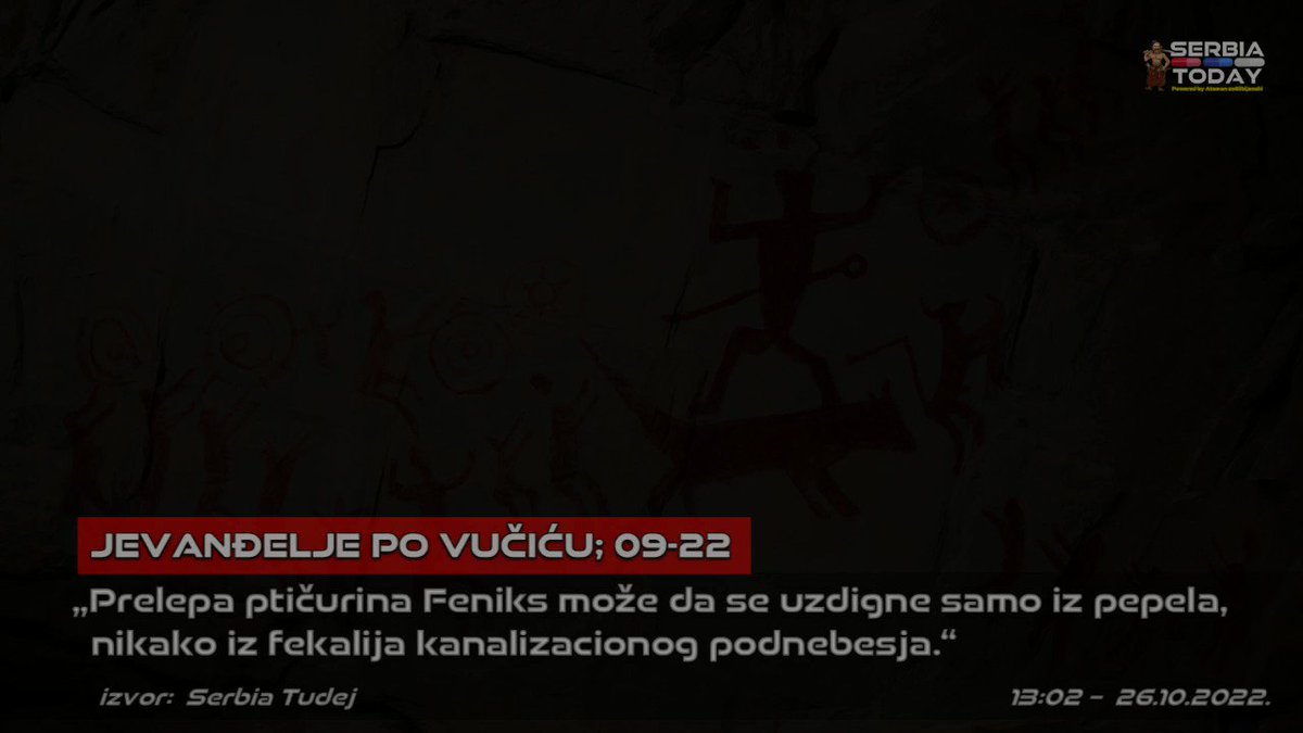 Атаман заГлибљански on Twitter: "Све је, бр'е, уклесано и нацртано у ...