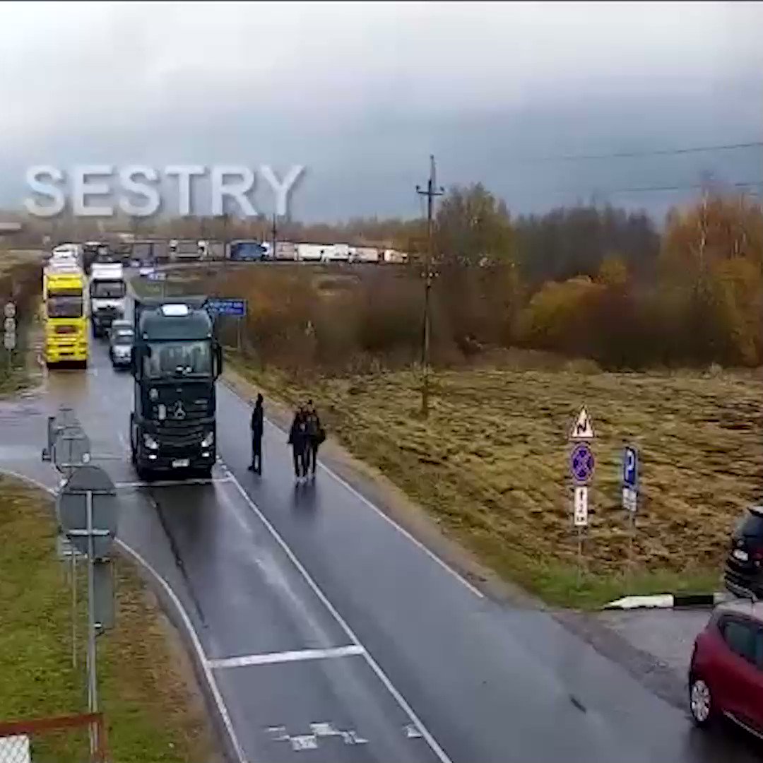 фото израильского паспорта собчак