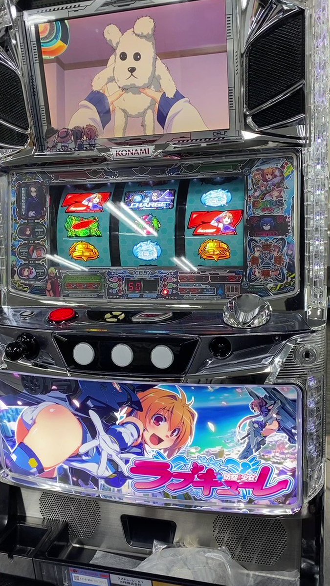 クーポン ヤフオク! 引き取り限定 パチスロ バジリスク絆(カスタムRO...