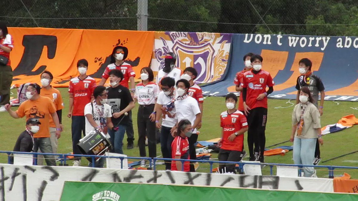 愛媛fc - Twitter Search / Twitter 愛媛fc - Twitter Search / Twitter