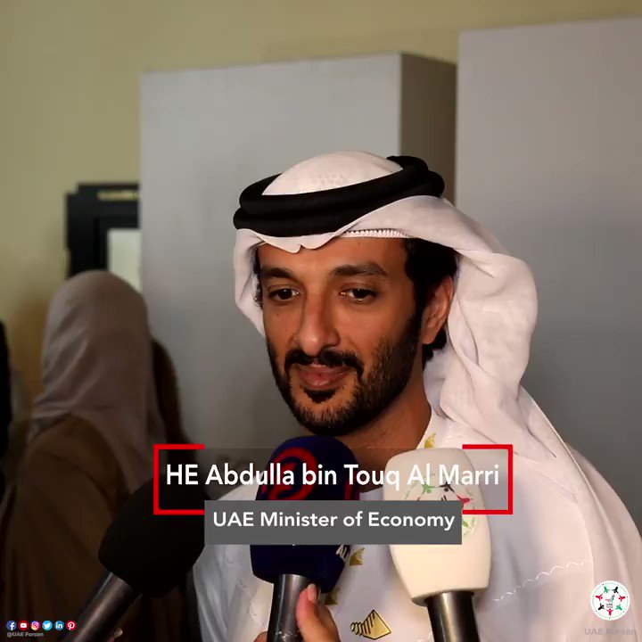 uae-forsan-on-twitter-he-abdulla-bin-touq-al-marri-uae-minister-of