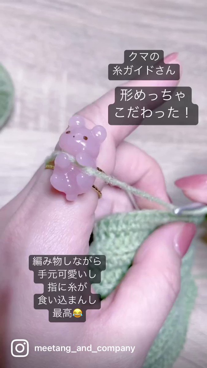 くまこ❤様 さよなら さんかく | こぐま社