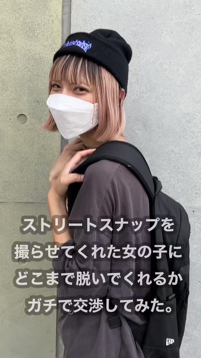 スナップ写真　エロ 