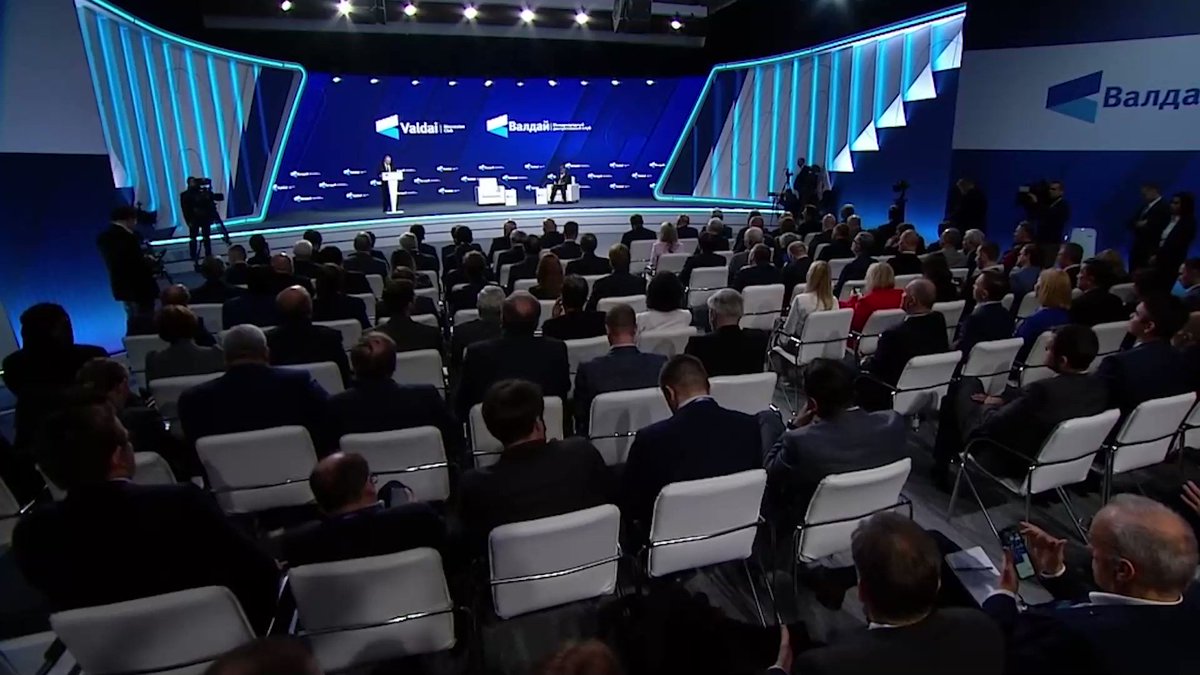 фото путина на валдайском форуме 2023