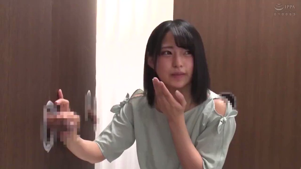 Twitter Image