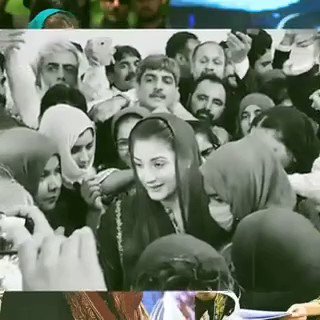  Happy birthday to you My Boss Maryam Nawaz sharif 