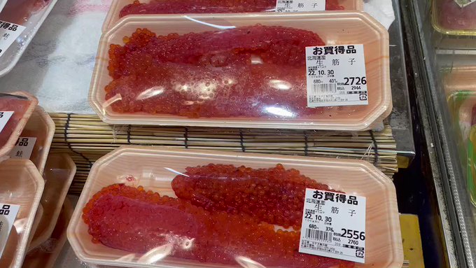 煮付け の評価や評判 感想など みんなの反応を1日ごとにまとめて紹介 ついラン 煮付け の評価や評判 感想など みんなの反応を1日ごとにまとめて紹介 ついラン