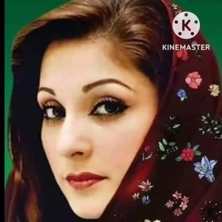 Happy Happy Birthday Tow You Mem Maryam Nawaz Sharif Sahiba  