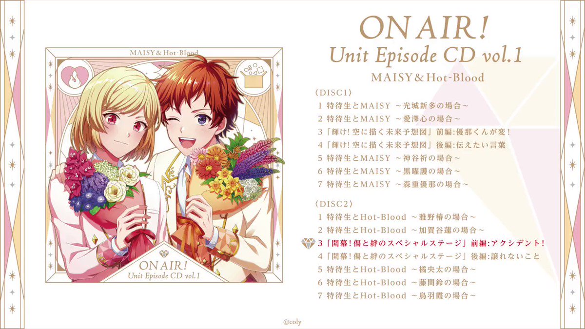 @oa_hamuchu's video Tweet
