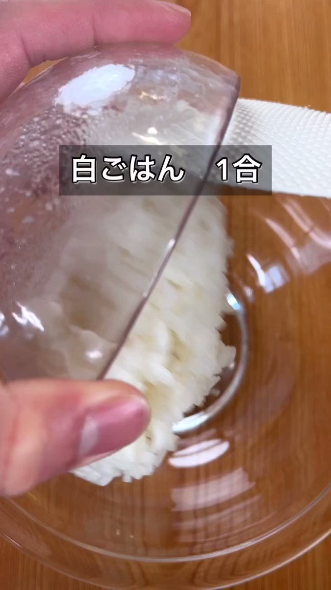 やみつき具合がもはや悪魔！「明太チーズ焼きおにぎり」。