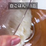 やみつき具合がもはや悪魔!「明太チーズ焼きおにぎり」。