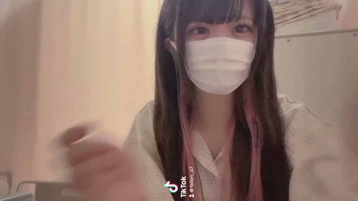 Twitter Image