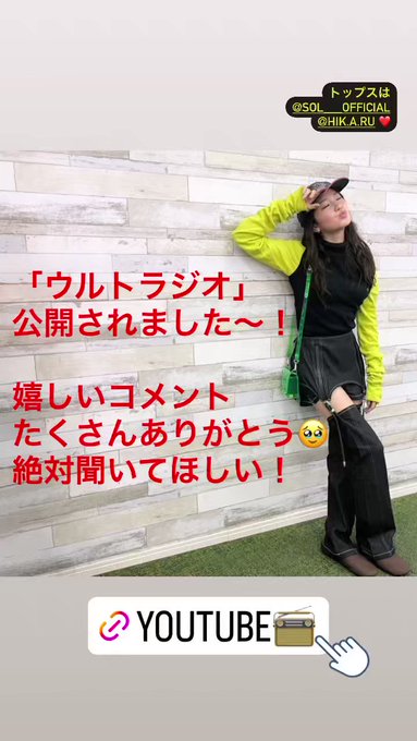 ボタニカルウエディング 帰ってきた ウルトラマン ネックレス シルバー