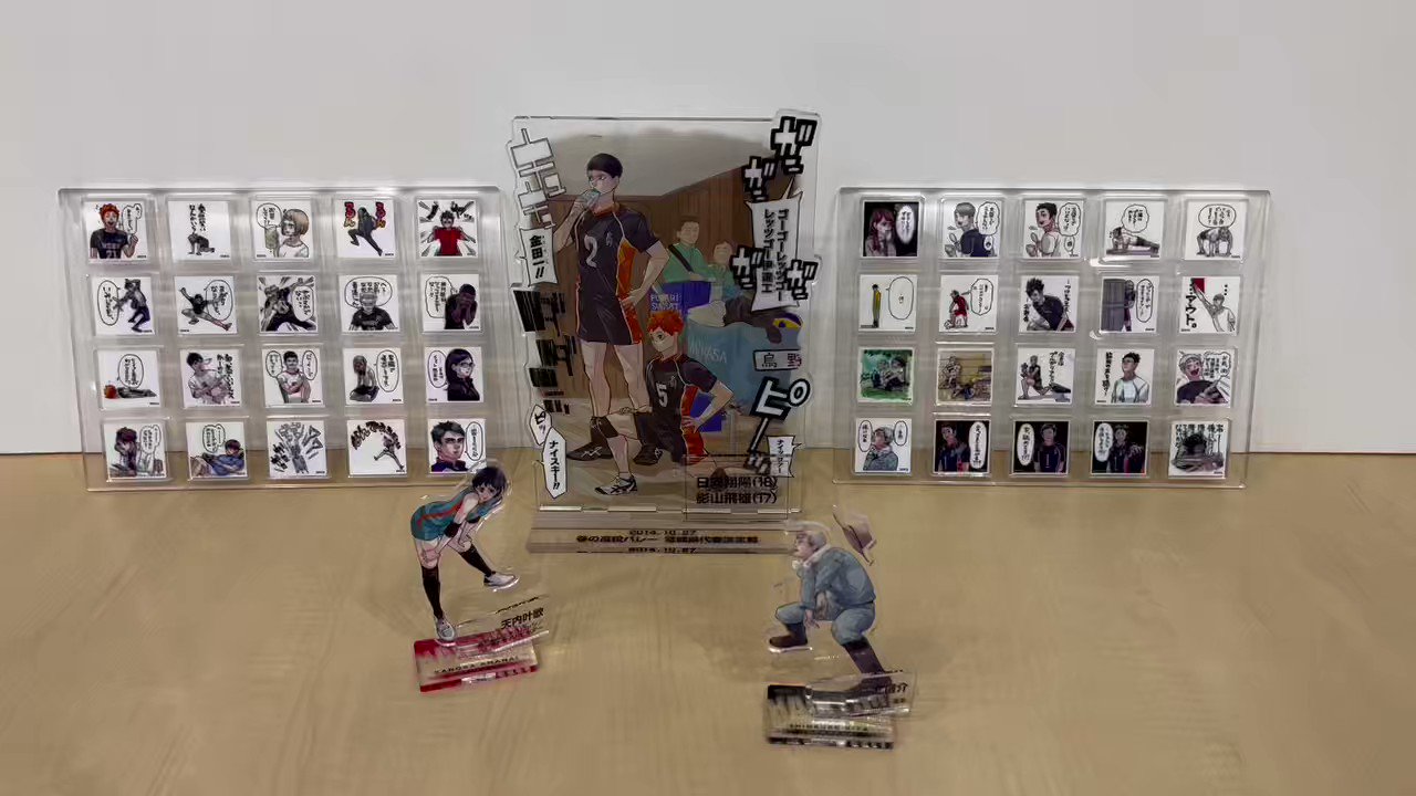 少年ジャンプ編集部 on X: 少年ジャンプ編集部 on X: