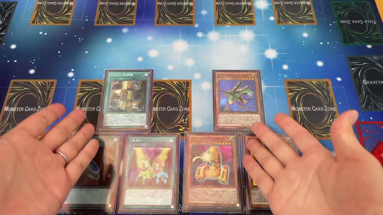 新品未開封 Megabass 究極的親父兵器格納庫 新品未開封 Megabass 究極