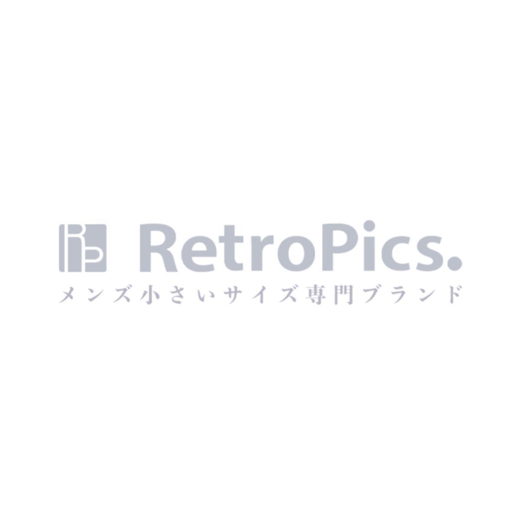 小さいサイズ専門メンズブランド Retropics Retropics Jp Twitter