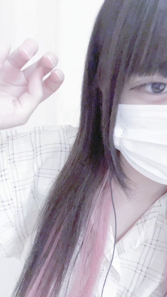 Twitter Image