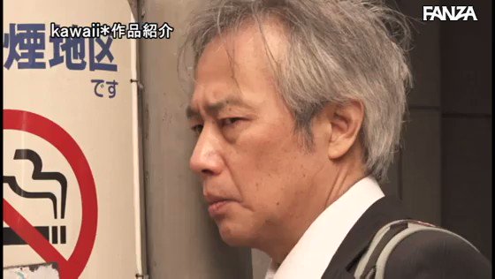 進学を決めてくれた恩師と援●交際でまさかの再会…睡眠薬を飲まされホテルで犯●れた女子生徒 天音ゆい https://t.co/U0pKzp8Twn