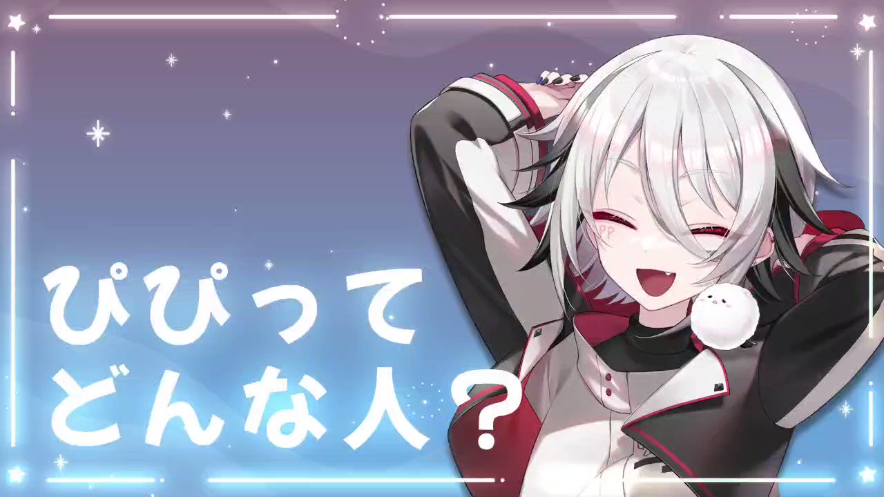 ぴぴ様 ぴぴ様 - Search / X