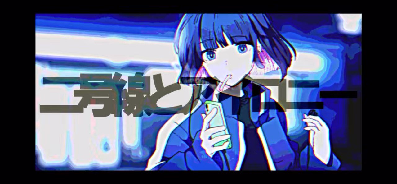 霧島 (@kirishimaxavi) / X