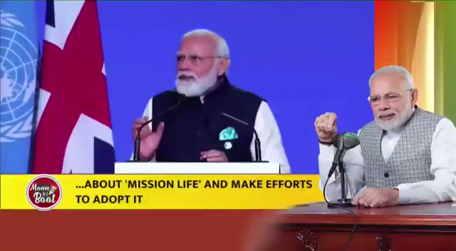 Rajeshwar Singh On Twitter The 36th National Games Held This Year Was rajeshwar-singh-on-twitter-the-36th-national-games-held-this-year-was