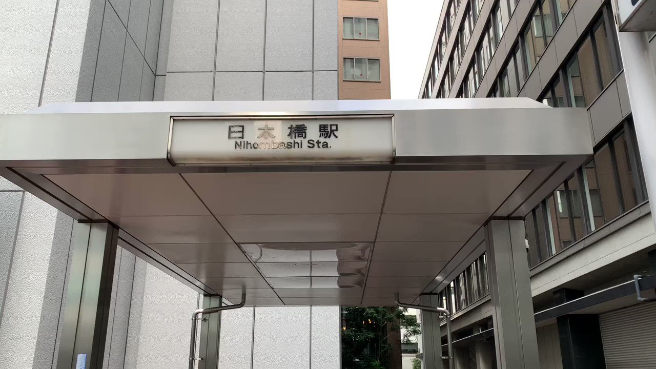 バベル不動産 on Twitter 