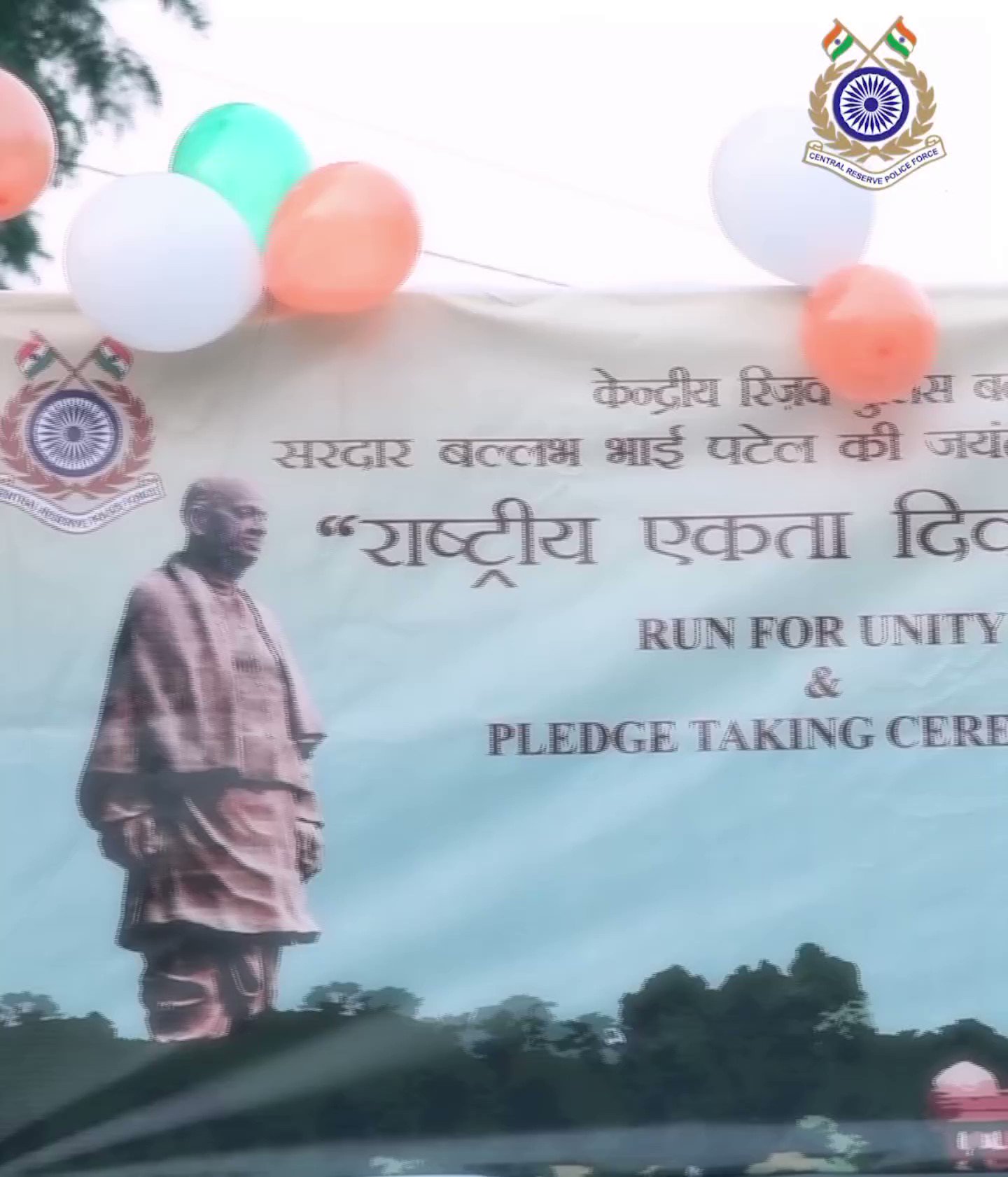 122-bn-crpf-new-delhi-on-twitter-unity-in-diversity-is-our-identity