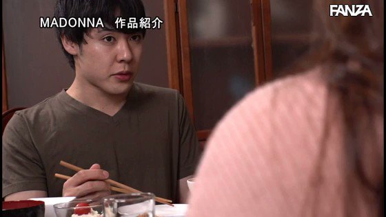 四六時中、娘婿のデカチ○ポが欲しくて堪らない義母の誘い 風間ゆみ https://t.co/4EwQJZsQja