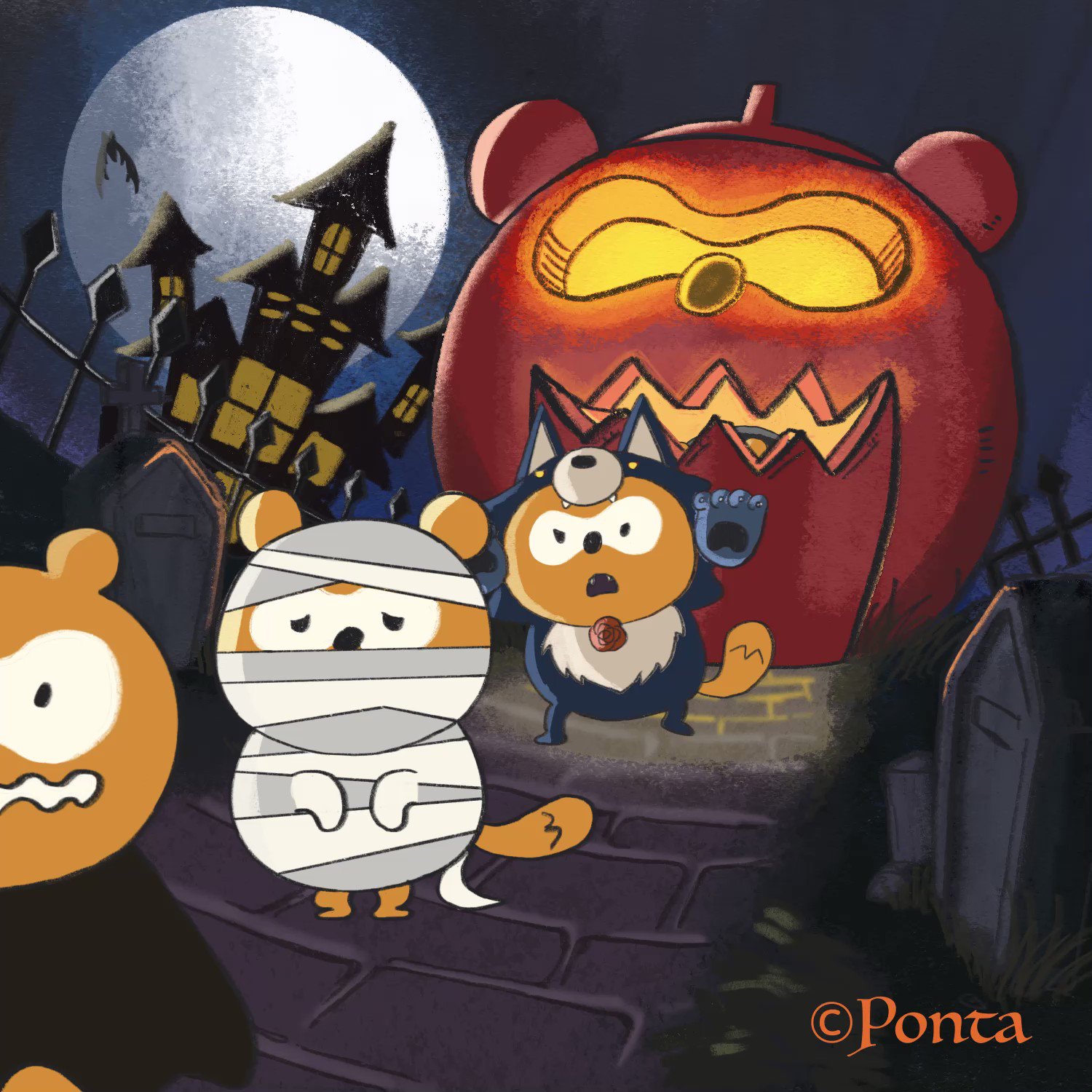 かりん様❤️HALLOWEEN♡おばけ♡たこウィンナー♡リボン♡タンクトップ Ponta on X: 