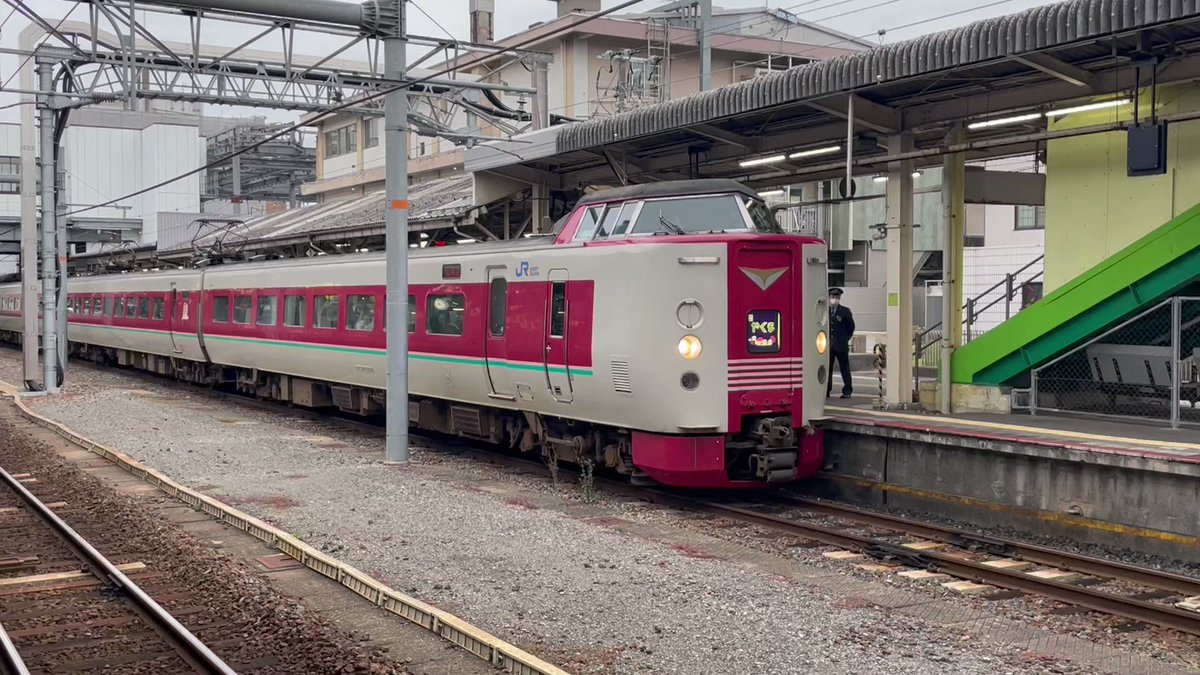 【（11/1）＃鉄道 🚃】 ＃特急やくも 😍🎉🎉🎉 （@tottori_guide ） ＃みゆきの部屋 ＃米子駅