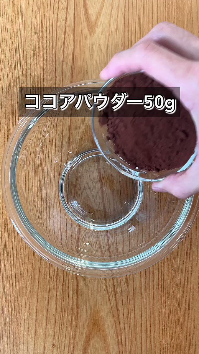 チョコレートを使わない！？「なんちゃって生チョコ」。