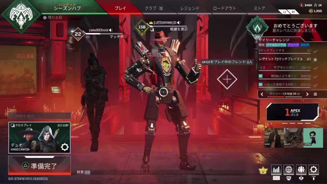 つかやまん (_TSUKAYAMAN_) / Twitter