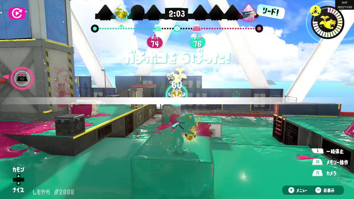しもやか Simoyaka Twitter